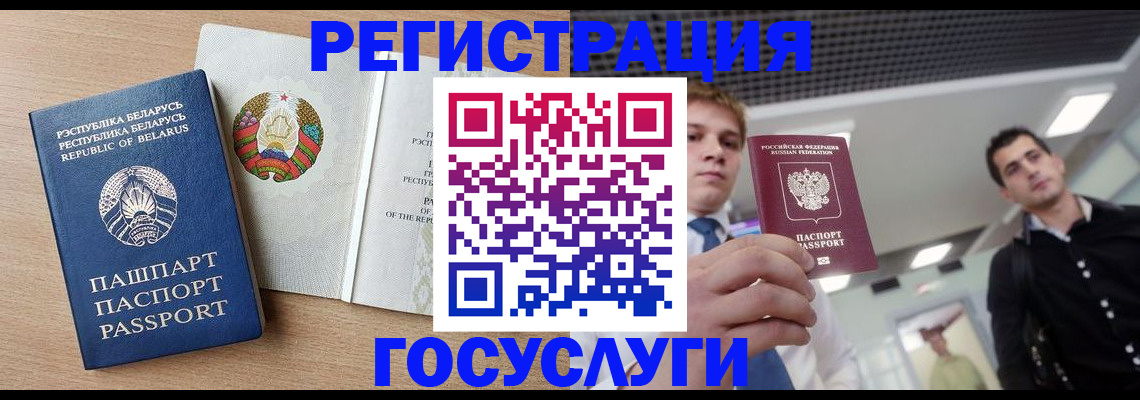 пропишу в квартире в Наволоках